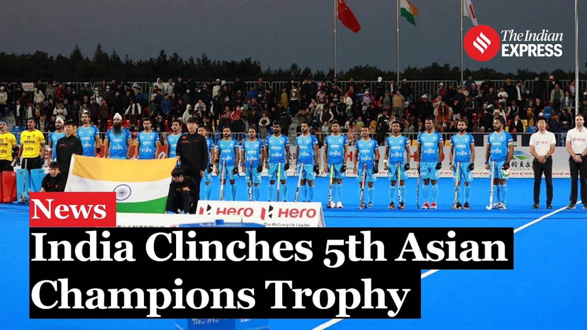 Asian Champions Trophy 2024 Hockey Final