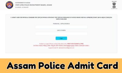 Assam Police Constable Admit Card 2024