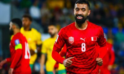 Bahrain Football Team Celebration