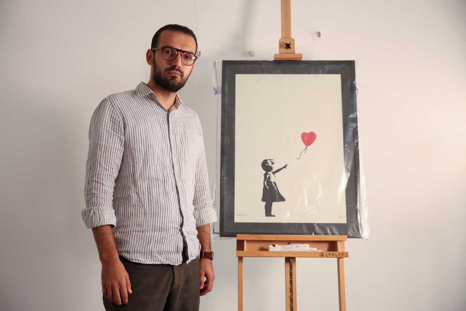 Banksy Girl With Balloon