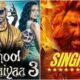 Bhool Bhulaiyaa 3 Singham Again Diwali 2024