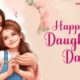 Daughters Day 2024 Celebration