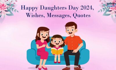 Daughters Day 2024 Celebrations