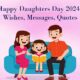 Daughters Day 2024 Celebrations