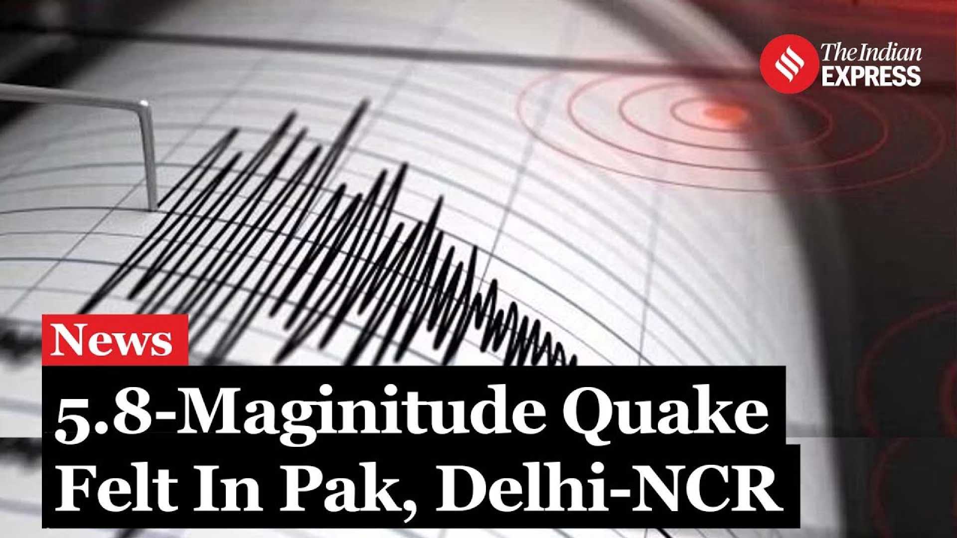 Earthquake Tremors In Pakistan And India