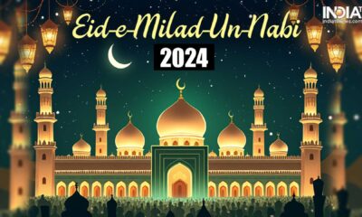 Eid E Milad Un Nabi Celebrations