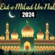 Eid E Milad Un Nabi Celebrations