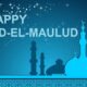 Eid Ul Mawlid Celebration