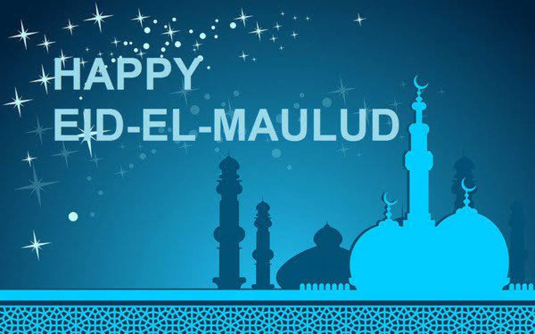 Eid Ul Mawlid Celebration