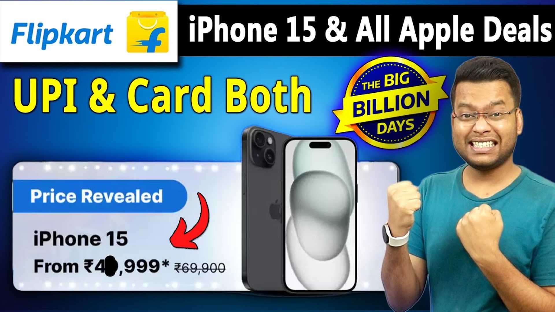 Flipkart Big Billion Days Sale