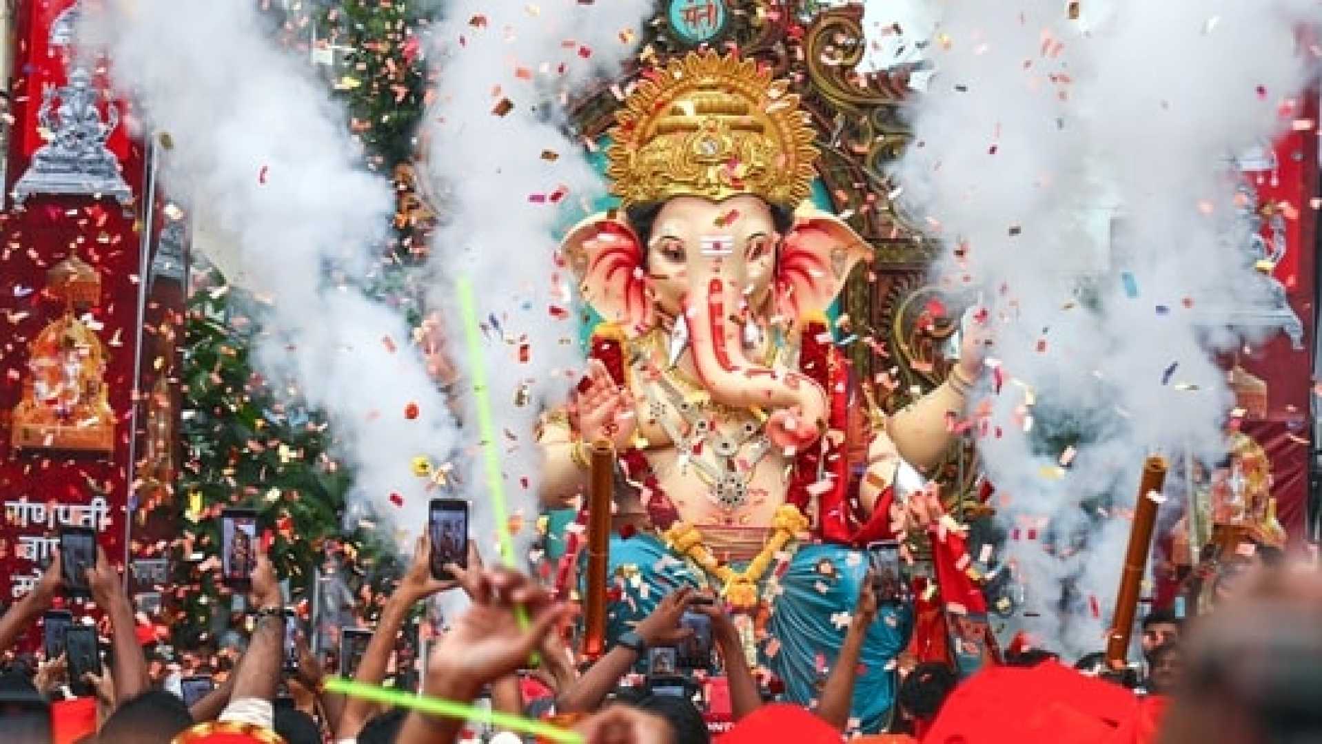 Ganesh Chaturthi Celebrations