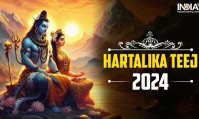 Hartalika Teej Celebration 2024