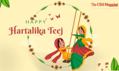 Hartalika Teej Celebration