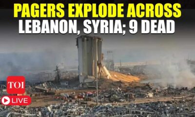 Hezbollah Pagers Explosion Lebanon