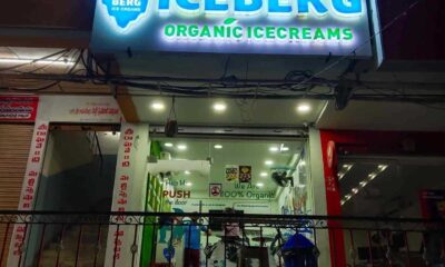 Iceberg Organic Ice Creams Factory