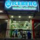 Iceberg Organic Ice Creams Factory