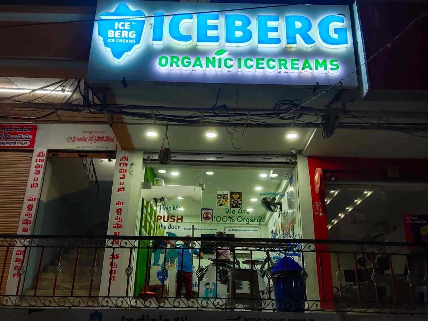 Iceberg Organic Ice Creams Factory