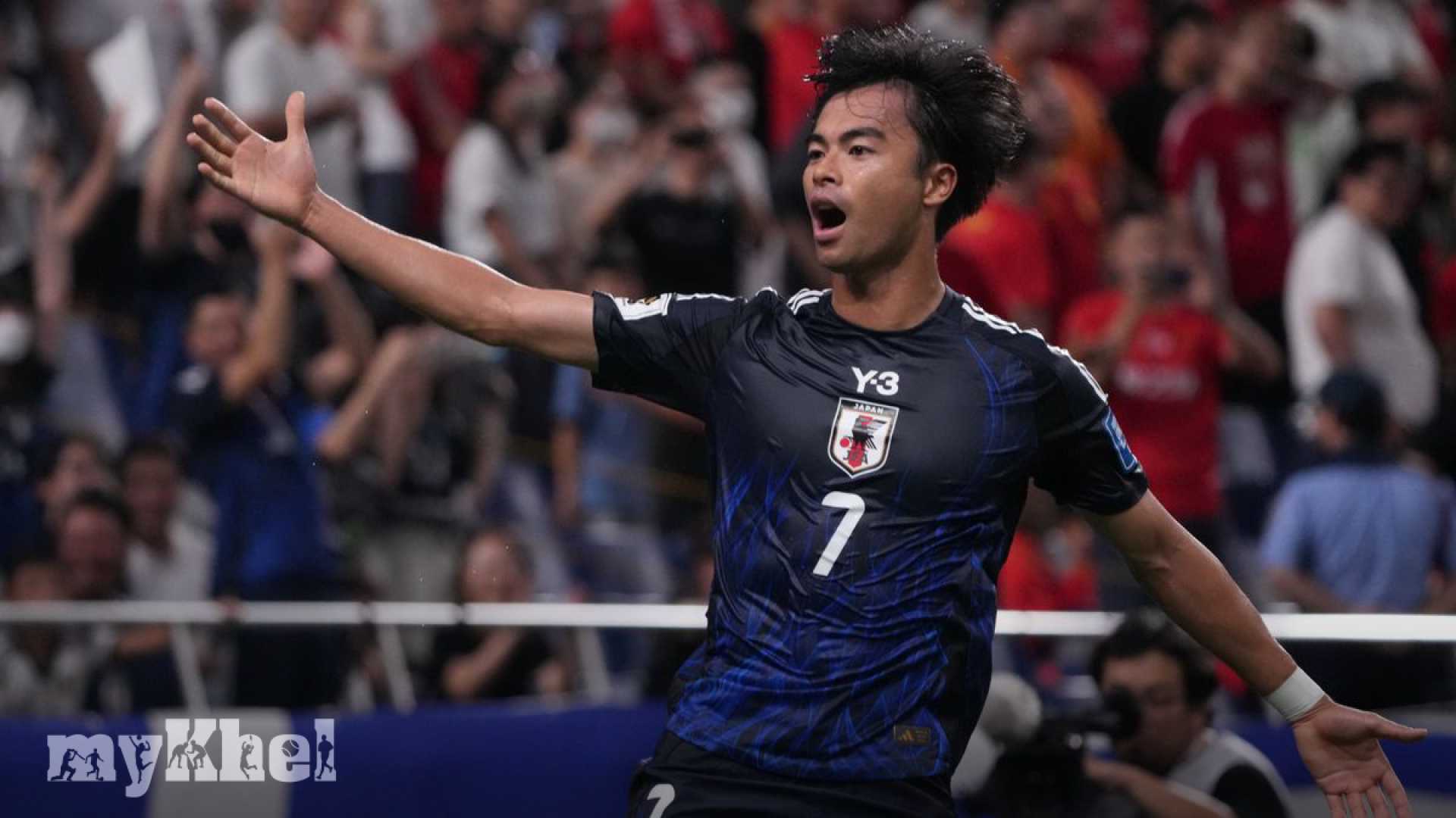 Japan Football Team Victory