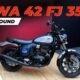 Jawa 42 Fj Motorcycle Launch