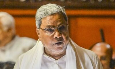 Karnataka Chief Minister Siddaramaiah Complaint