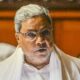 Karnataka Chief Minister Siddaramaiah Complaint