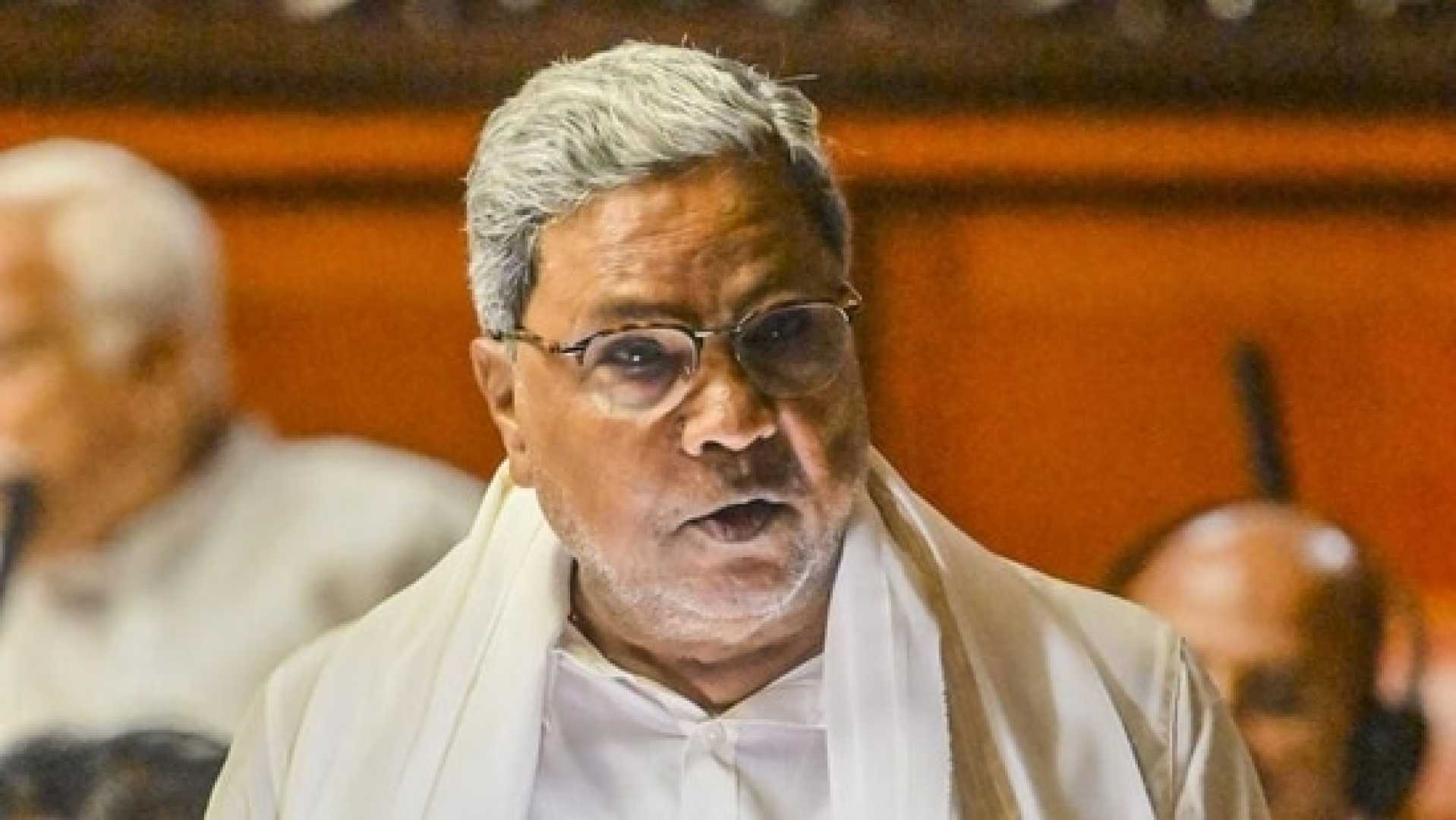 Karnataka Chief Minister Siddaramaiah Complaint