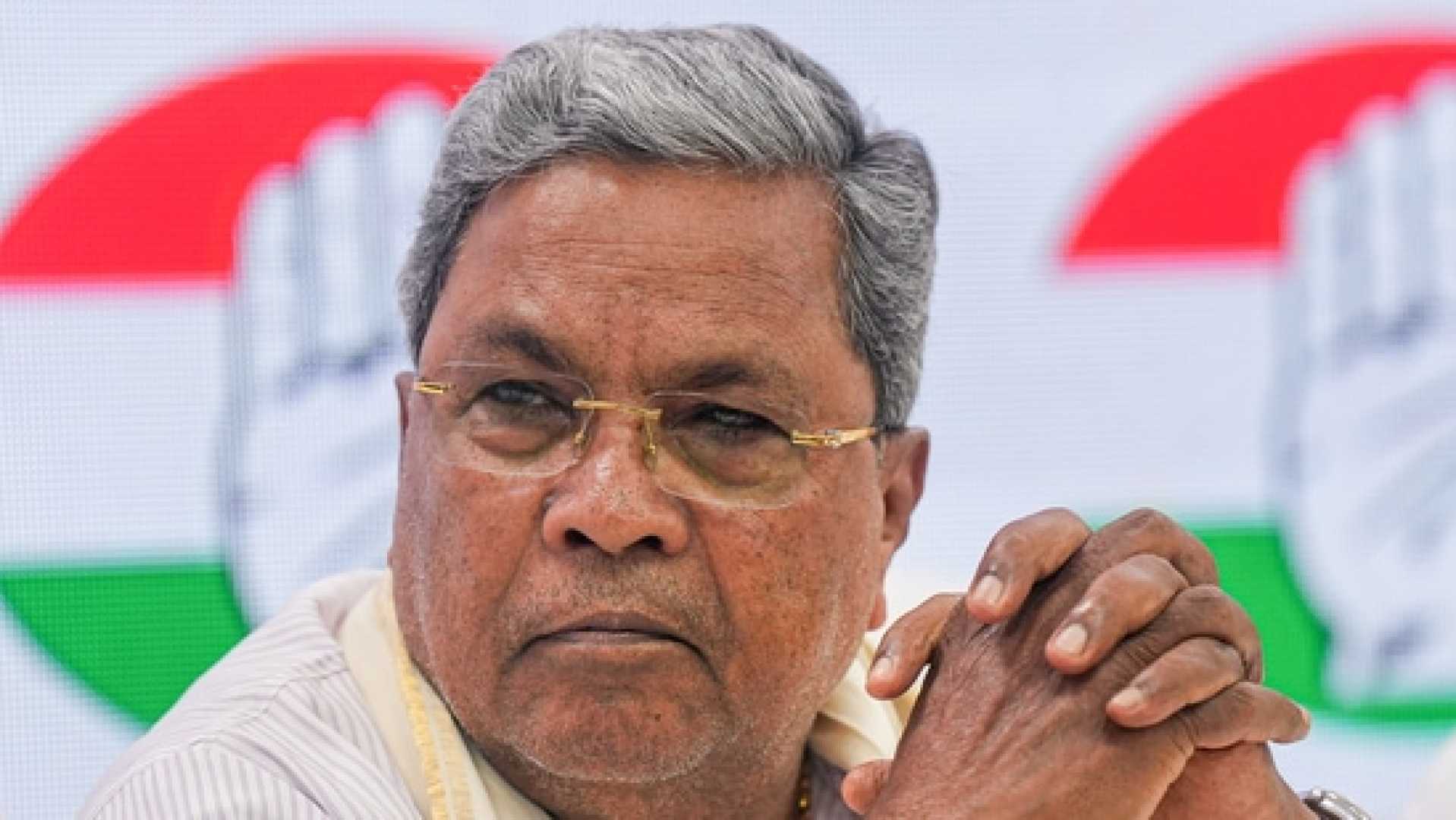 Karnataka High Court Siddaramaiah