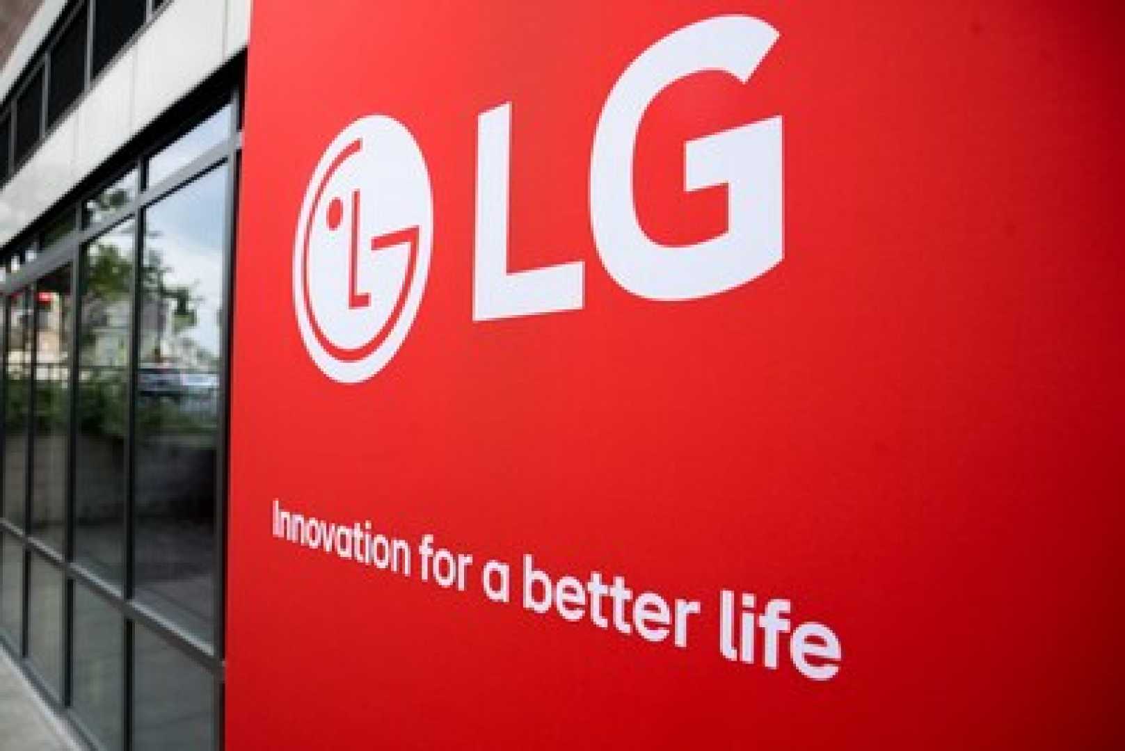 Lg Electronics Innovation Center