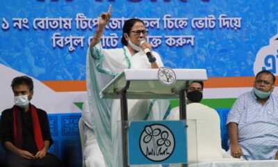 Mamata Banerjee One Nation One Poll