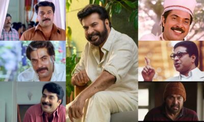 Mammootty Birthday Celebration