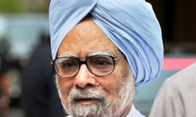 Manmohan Singh Birthday 2024