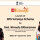 Nps Vatsalya Initiative Launch