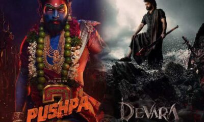 Ntr Devara Film Poster