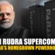 Param Rudra Supercomputer Launch