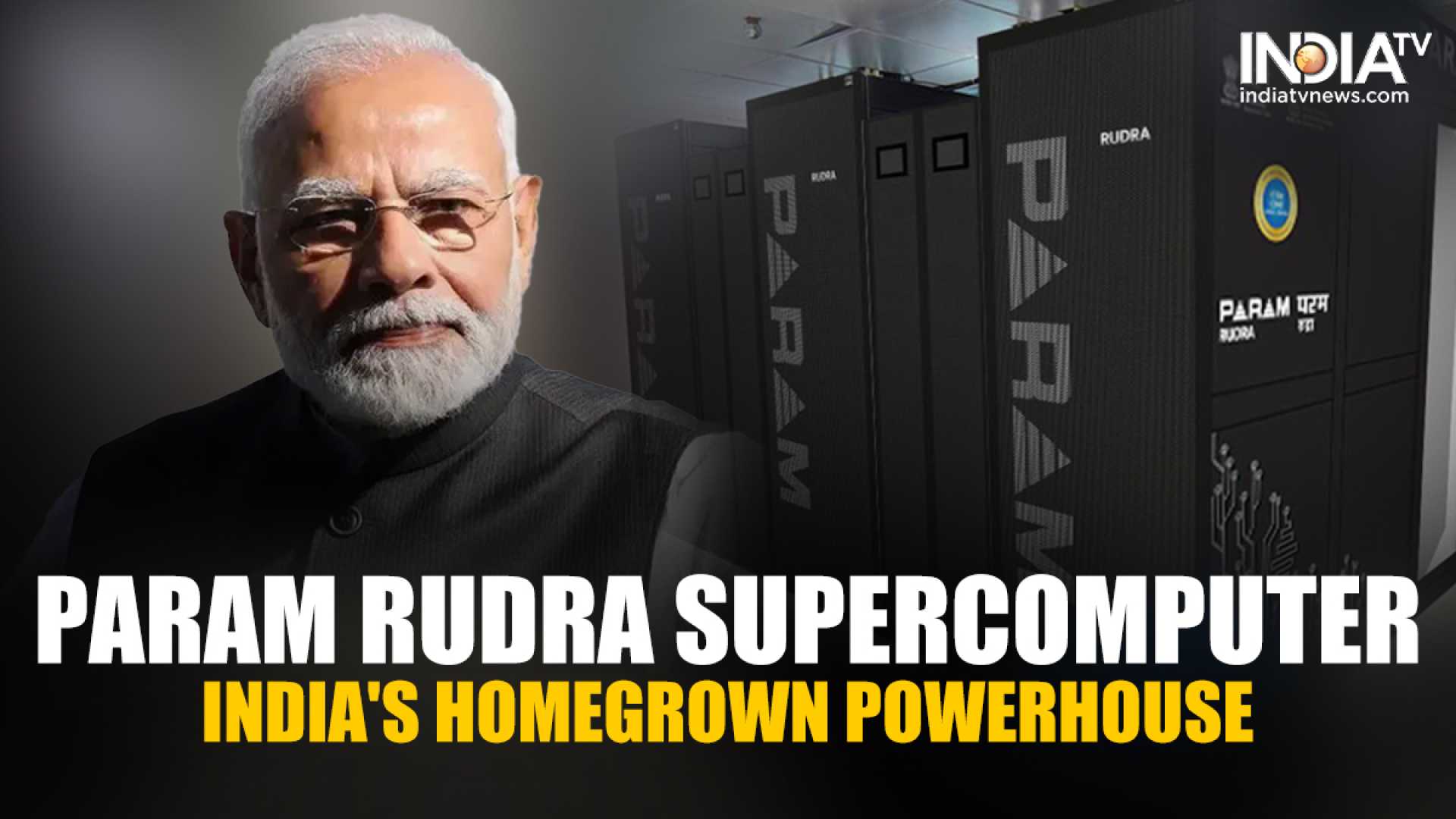 Param Rudra Supercomputer Launch