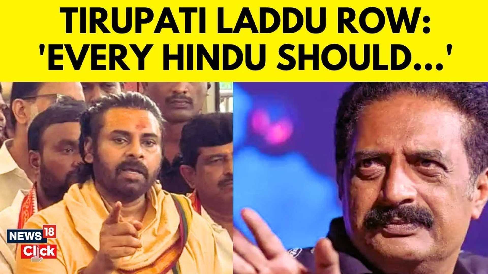 Pawan Kalyan Prakash Raj Tirupati Laddu