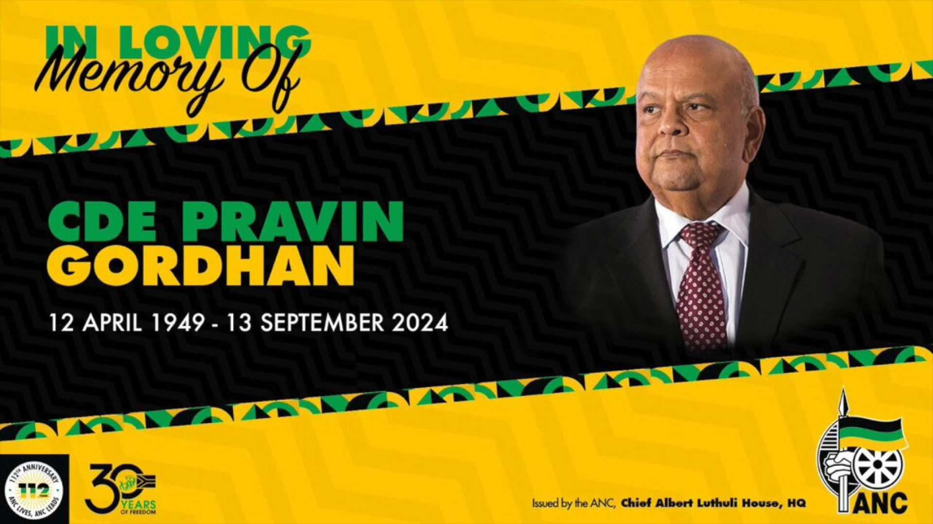 Pravin Gordhan South Africa