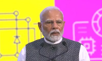 Prime Minister Modi Gujarat Visit September 2024