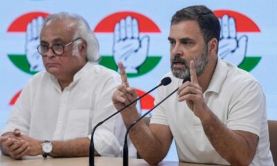 Rahul Gandhi Speech At Georgetown University