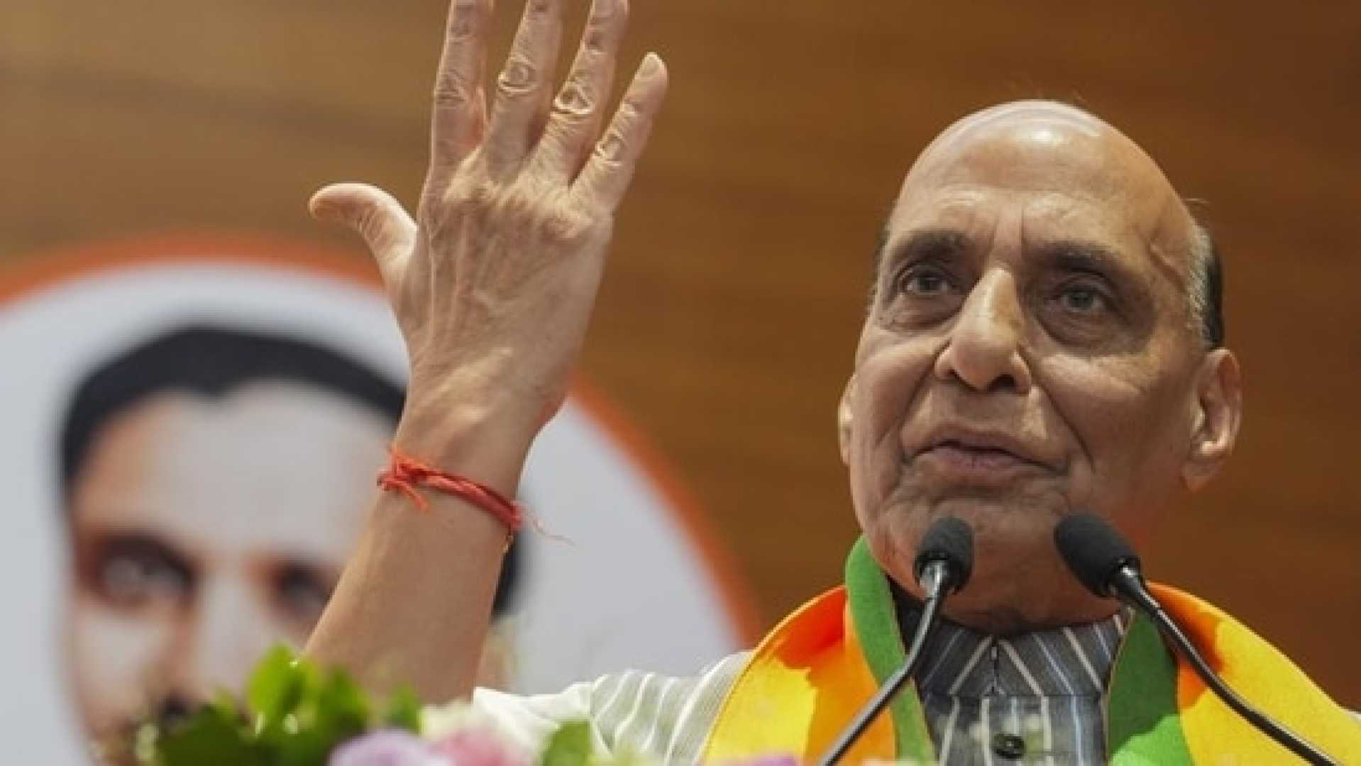 Rajnath Singh Addressing Election Rally