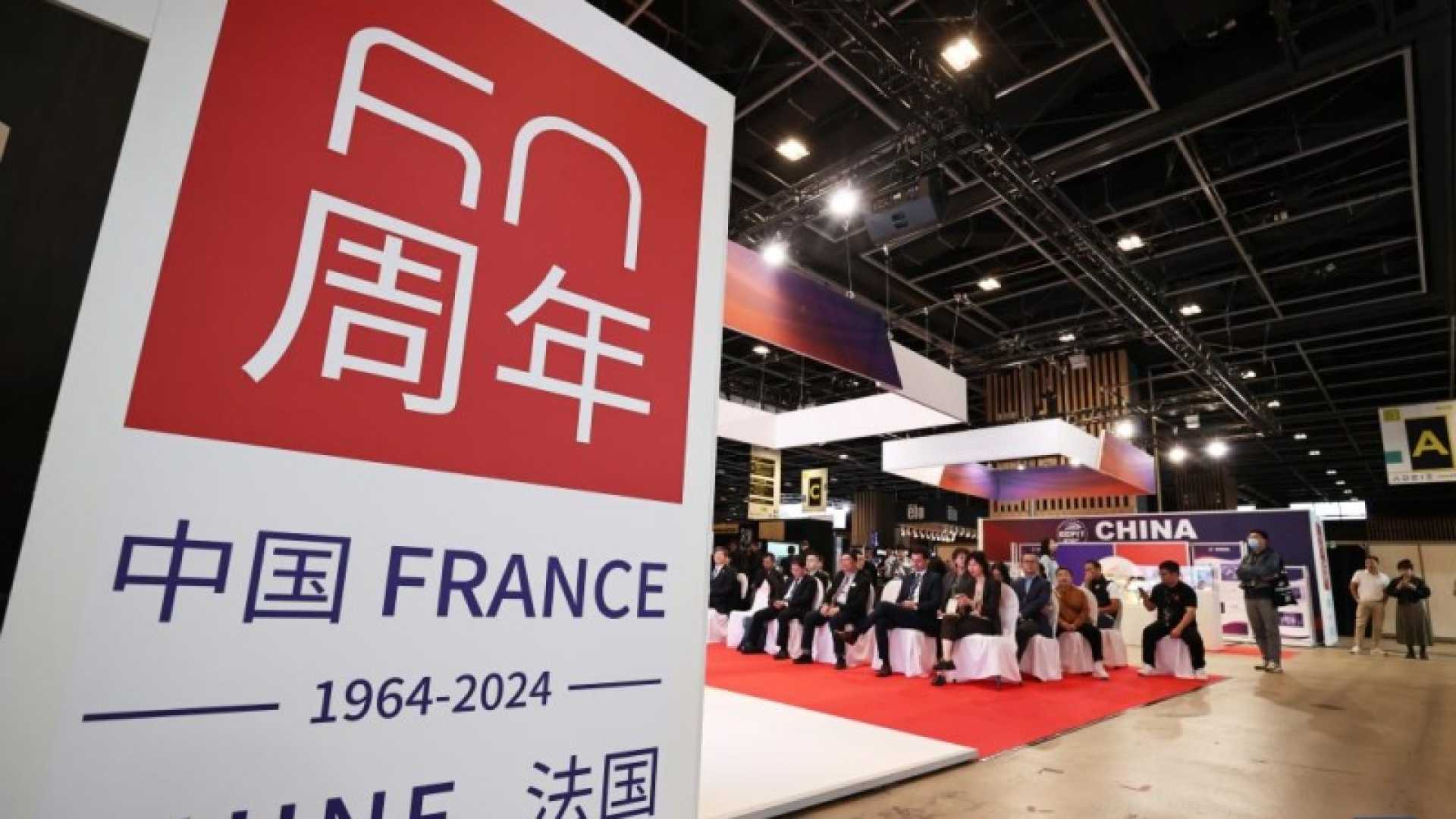 Shenyang Korea Investment And Trade Expo 2024