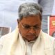 Siddaramaiah Corruption Case