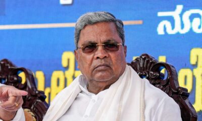 Siddaramaiah Lokayukta Fir