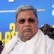 Siddaramaiah Lokayukta Fir