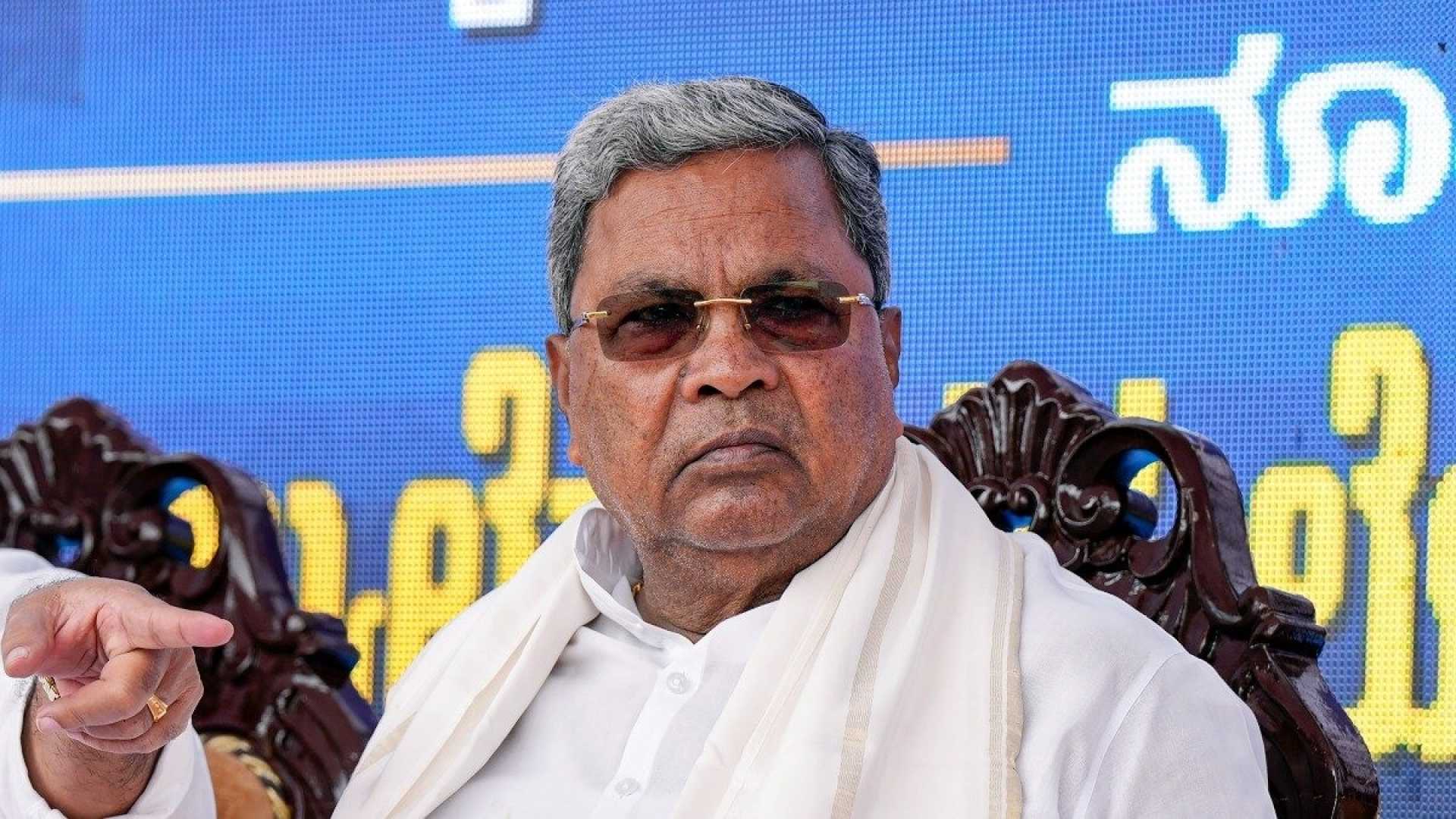 Siddaramaiah Lokayukta Fir