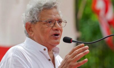 Sitaram Yechury Aiims Hospital