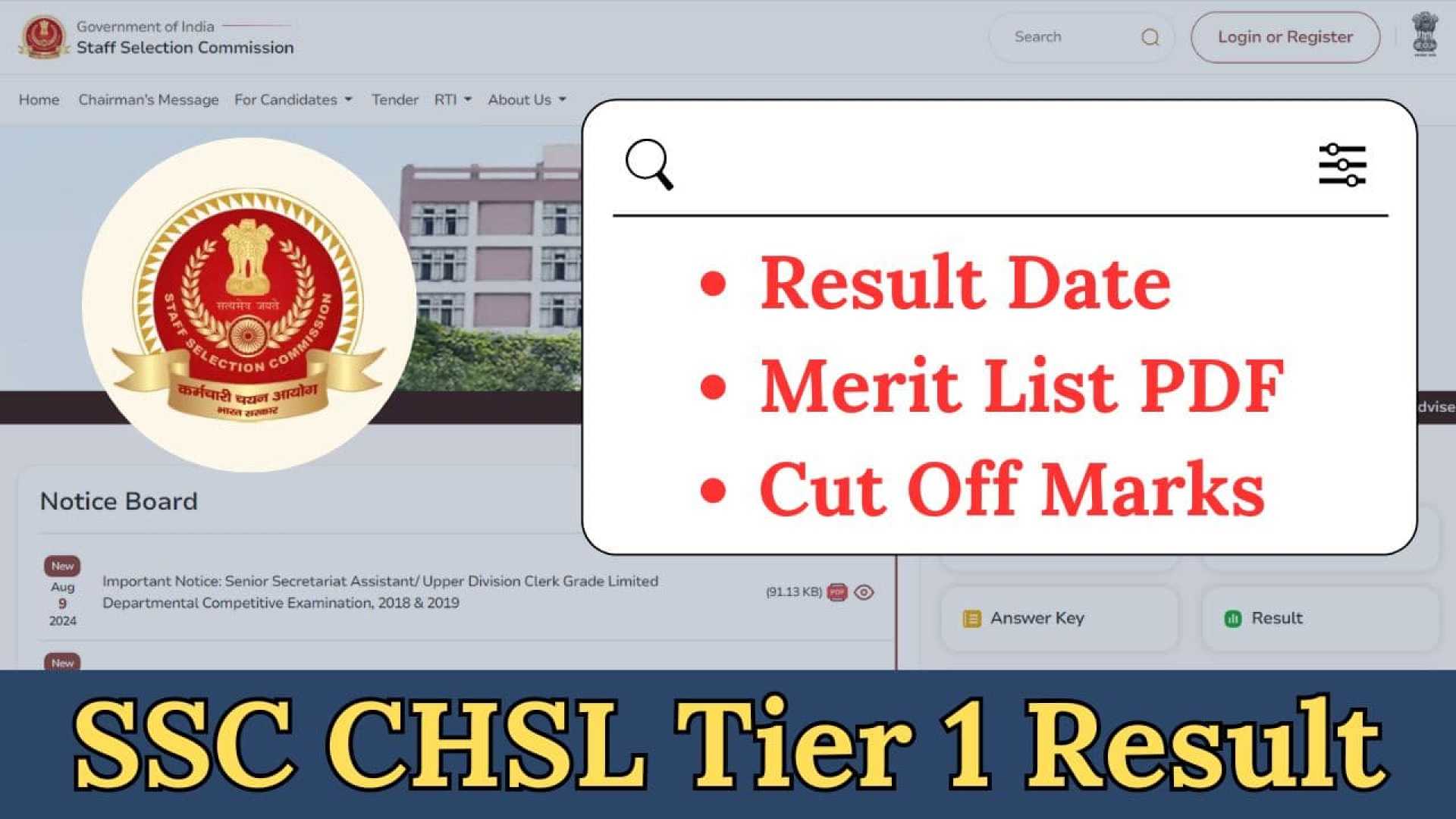 Ssc Chsl Result Announcement