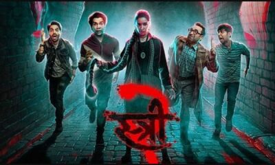 Stree 2 Movie Poster