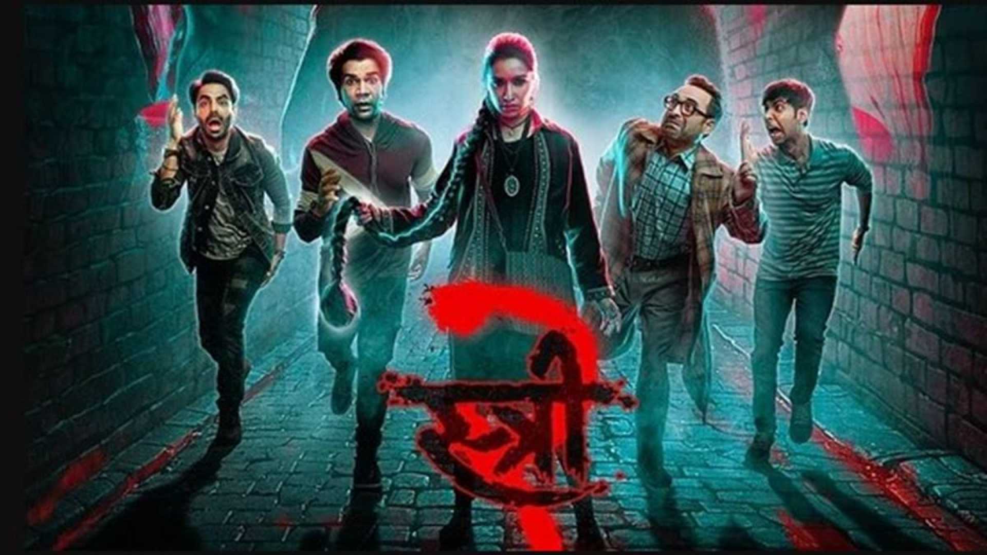 Stree 2 Movie Poster