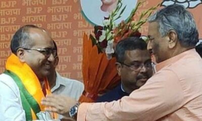 Sujeet Kumar Joins Bjp News